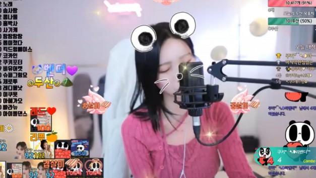 플렉스티비 | 배너